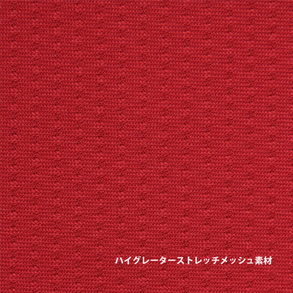 オンヨネ ハイグレーターフリーネックハーフスリーブ ネイビー