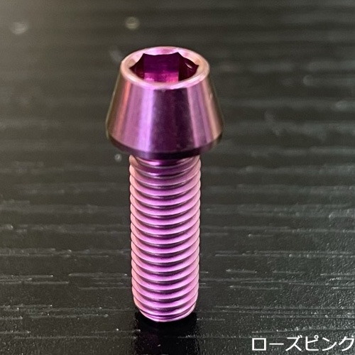 ベータチタニウム テーパーキャップ 5×15 | ロードバイクパーツ,ヘッド