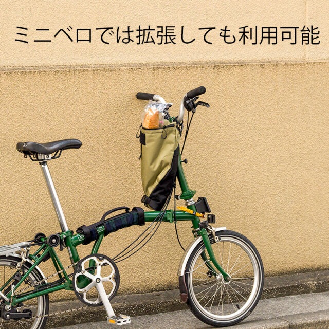 リンプロジェクト 【5147】ロールアウトバッグ ブラック | バッグ