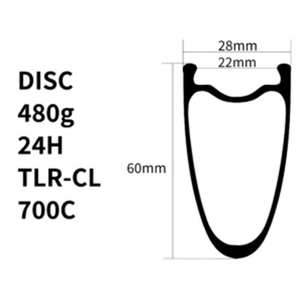 イコール カーボンリム 700C TLR オフセットあり 60 リム幅28mm