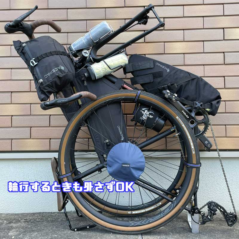 ダボス SBS-250D スタビライザーセット | すべての商品 | ワールド