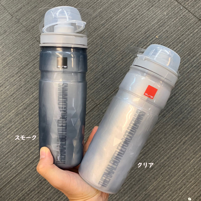 エリート ICE FLY サーモボトル 500ml 保冷ボトル ELITE フライ