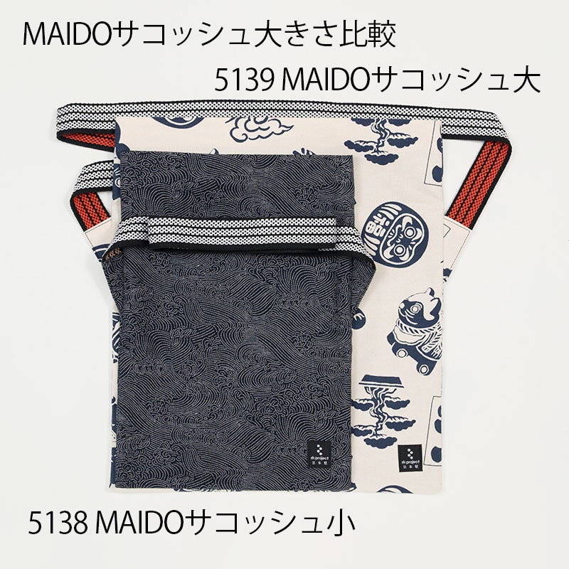 リンプロジェクト 【5138】MAIDO サコッシュ（小） 昭和サイン（SHOWA