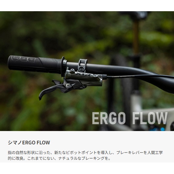 シマノ DEORE XT ブレーキレバー（油圧ディスクブレーキ） BL-M8200 左