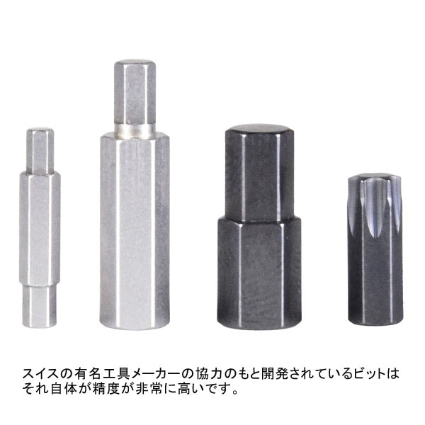 デイセイバー エッセンシャル8マルチツール | アクセサリー,携帯工具