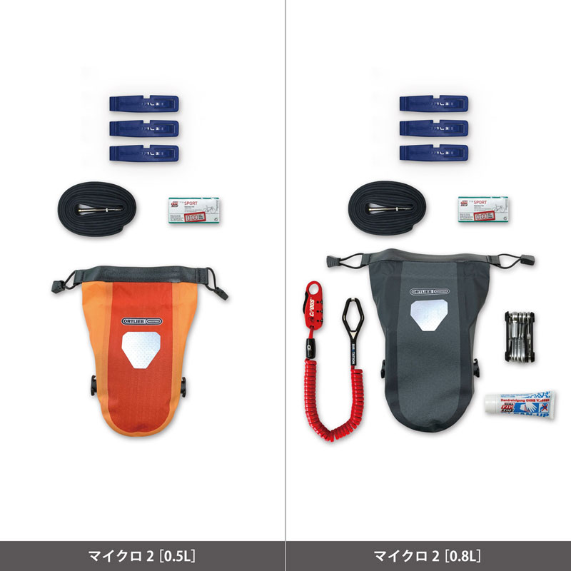 ORTLIEB 車体装着バッグ ブラック 2個セット 楽天市場】ortlieb saddle bag 2の通販