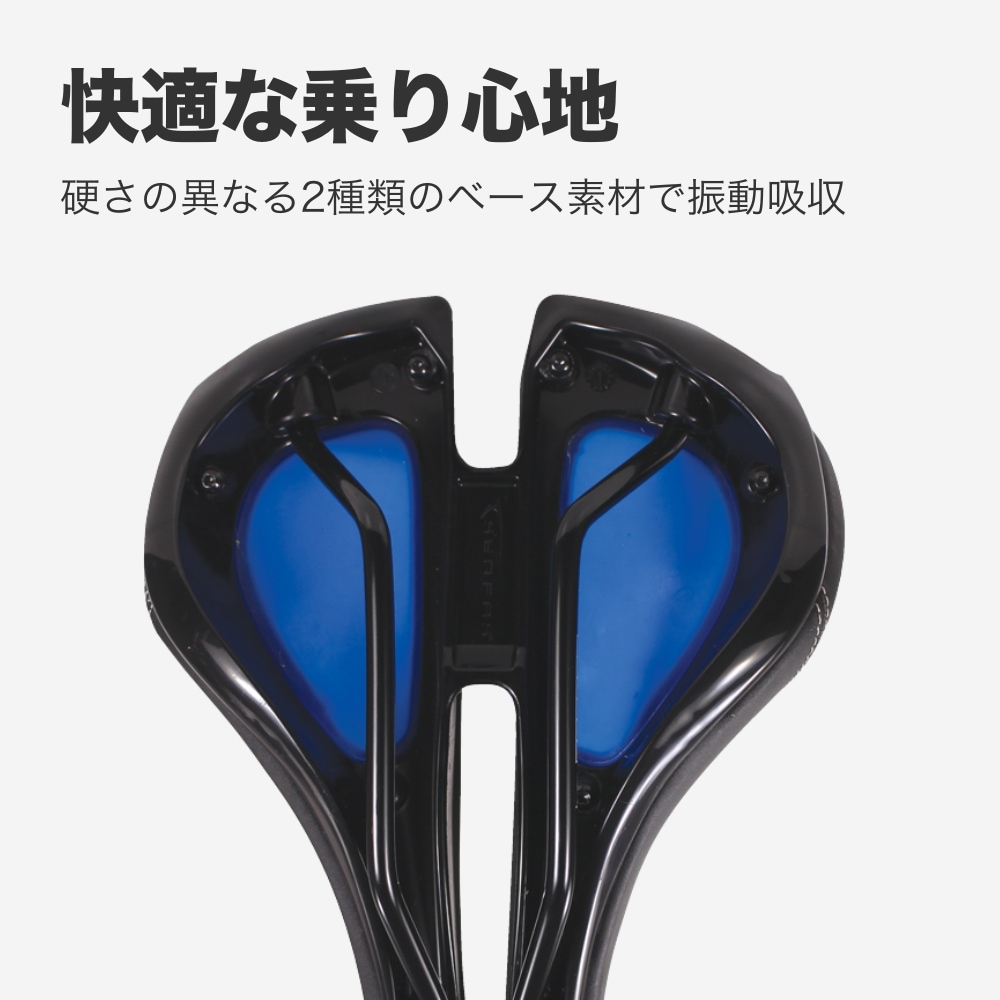 サーファス RXアドバンスレディース RX922V サドル | サドル