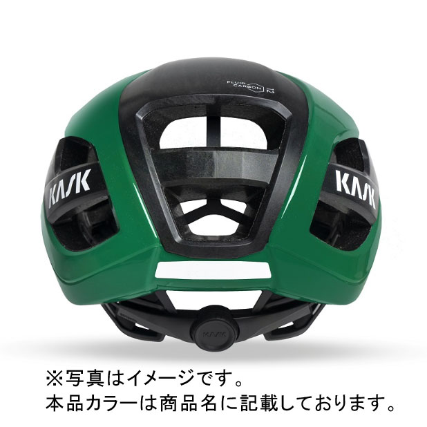 超人気ヘルメットブランドKASKの新商品「ELEMENTO」入荷致しまし