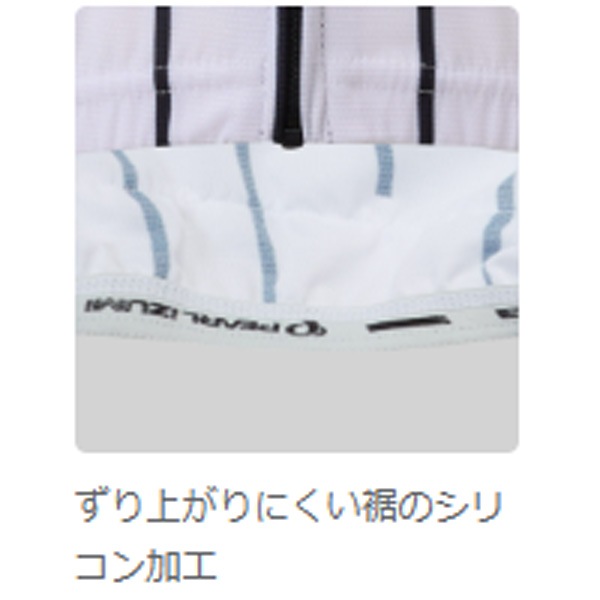 パールイズミ 【620-B】ジャパン ローカル ジャージ 2.藍 PEARLIZUMI
