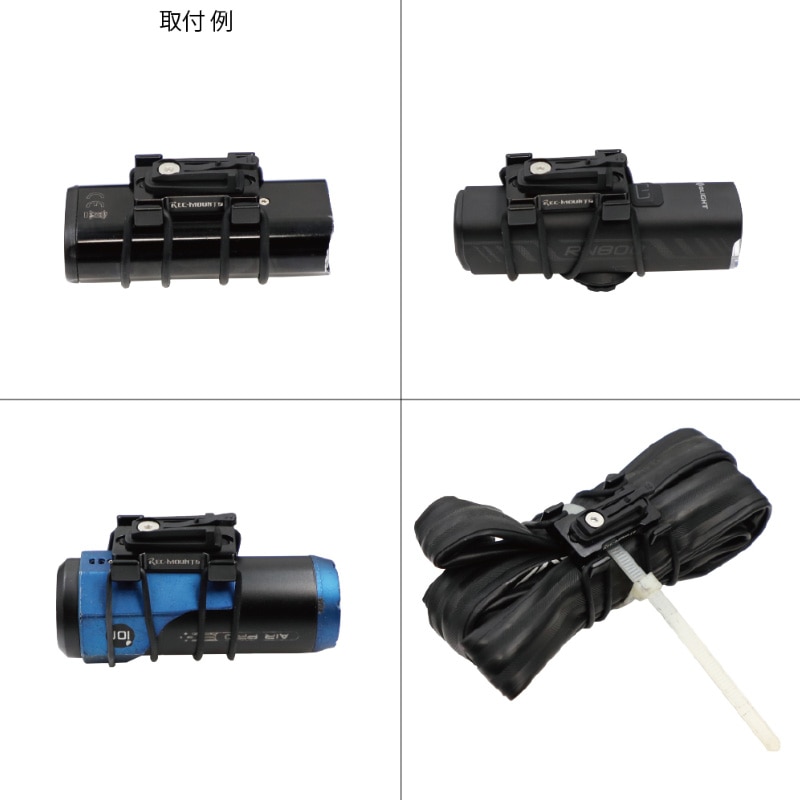 レックマウント H34-Light4 変換アダプター キャットアイ H34N