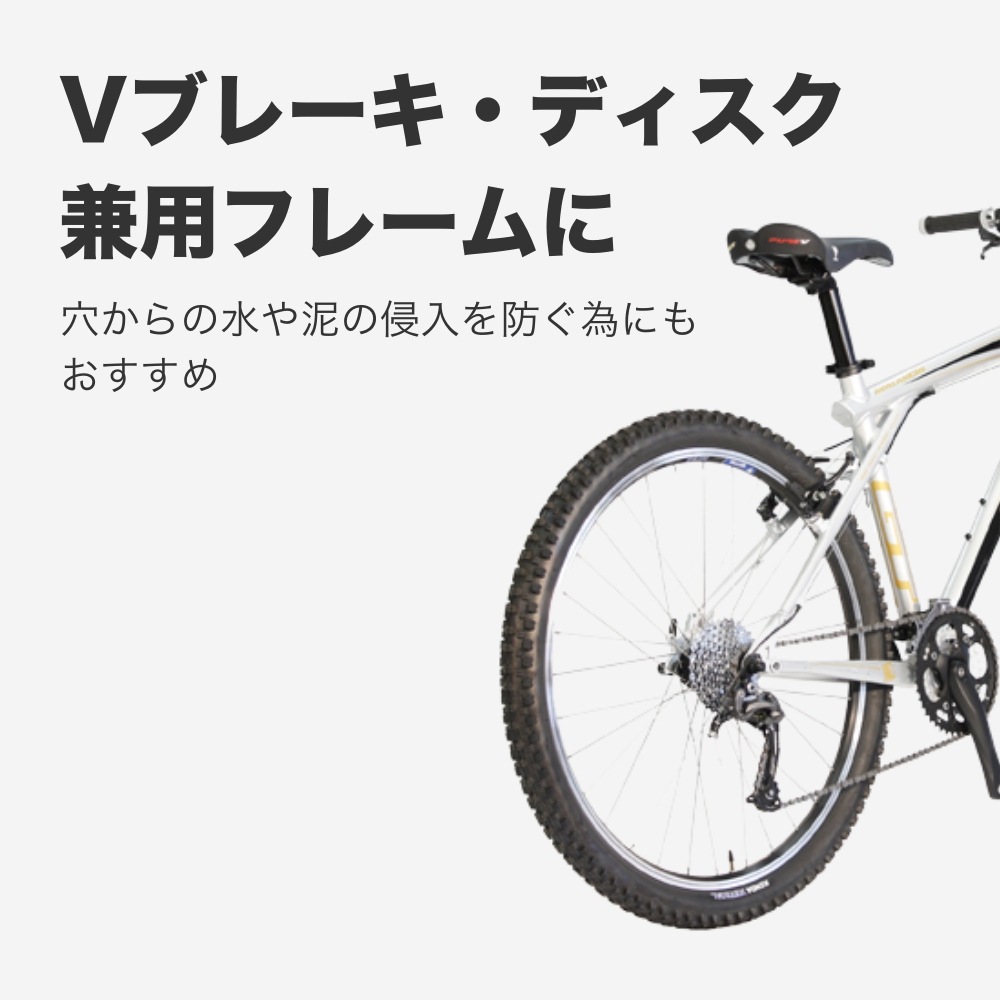 KCNC マウンテン用 Vブレーキセット ブラック Amazon.co.jp: KCNC V6 VB6 MTB Vブレーキセット (Vブレーキとレバー
