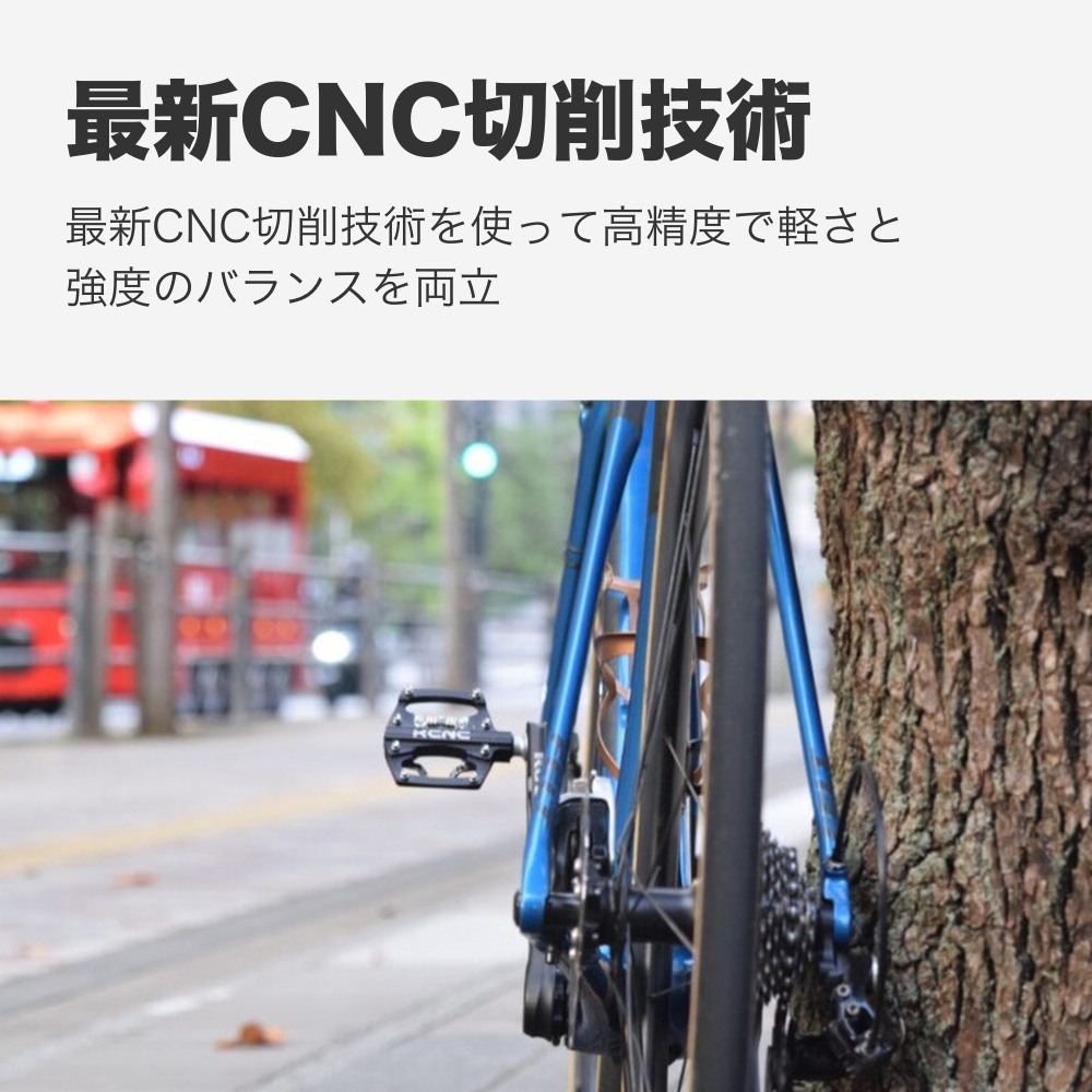KCNC Vブレーキピボットボルト(2個) [KCNCS]<M> | すべての商品