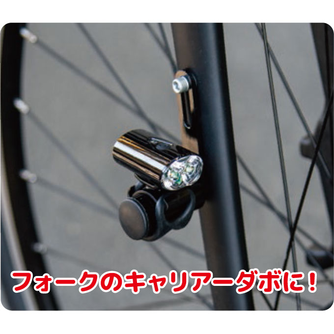 シマノ オートライト フロント 700c クイックレバータイプ ライト付き エアハブ 700C オートライト付 シマノ6段変速 クロスバイク