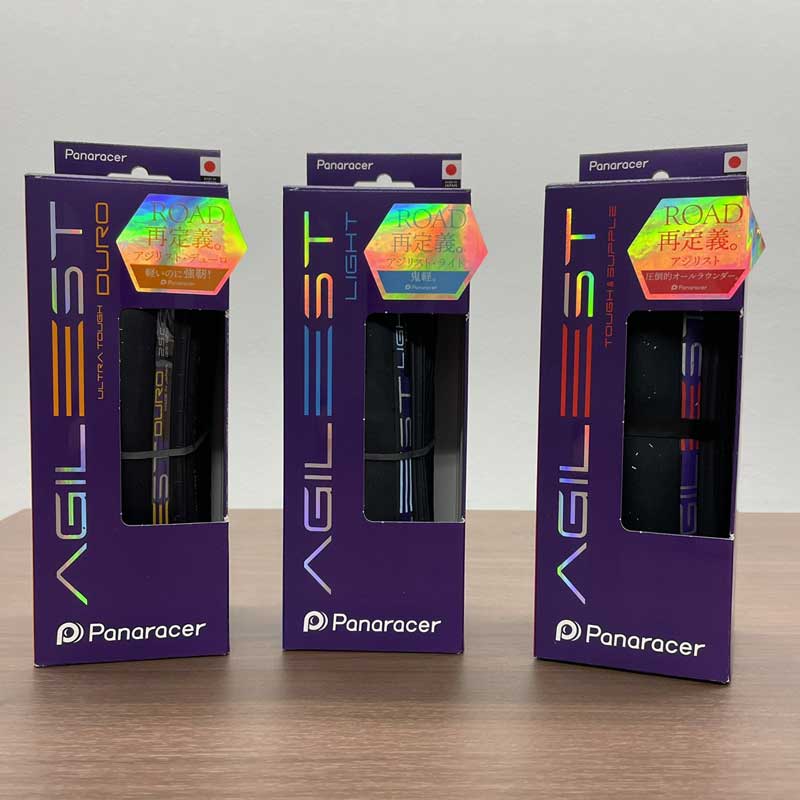 パナレーサー アジリスト 700×23C ブラック/スキンサイド（AX