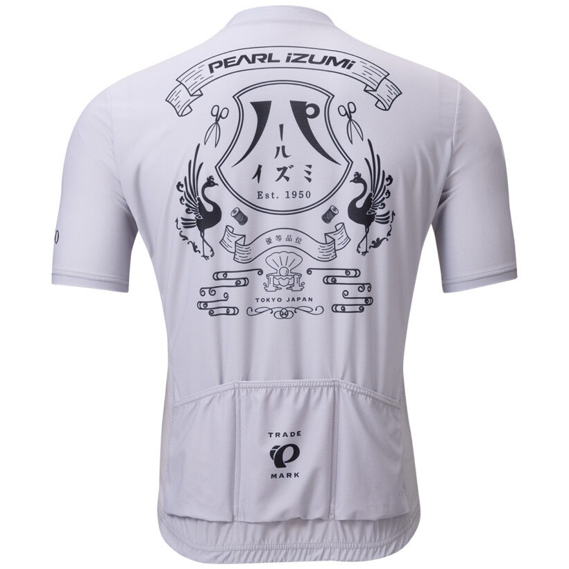 パールイズミ 【620-B】ジャパン ローカル ジャージ 3.灰 PEARLIZUMI