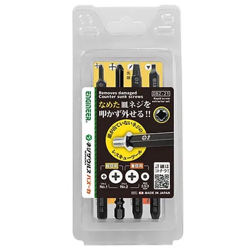 絆 ページ ヘプコ＆ベッカー HEPCO＆BECKER トップケースホルダー