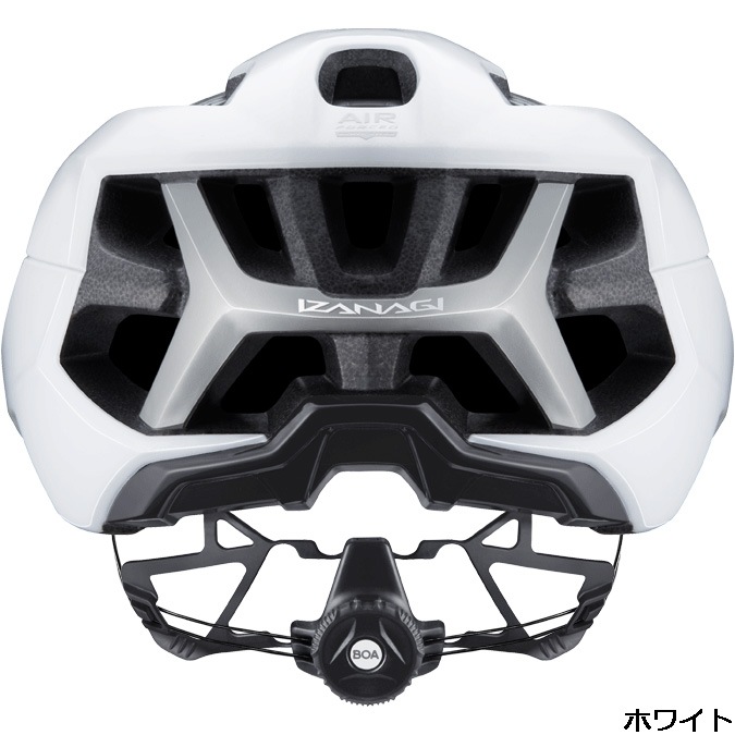 OGKカブト イザナギ(IZANAGI) マットホワイトイエロー ヘルメット