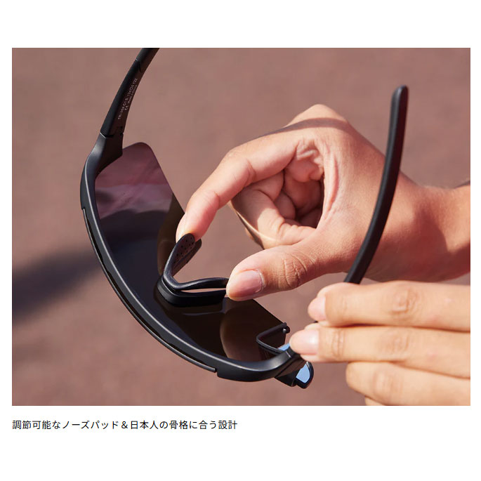 TriEye(トライアイ) View Sport Standard リアミラー内蔵サングラス