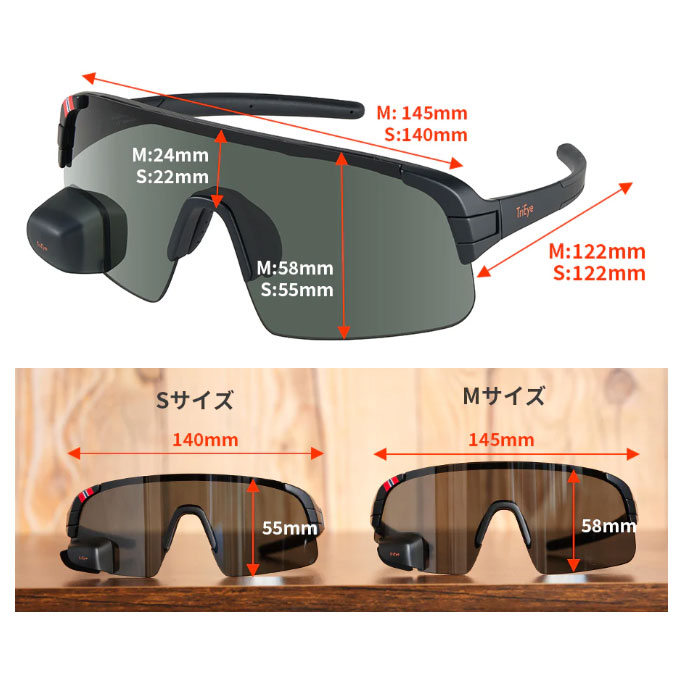 完売品 TriEye view sport ミラー付きサングラス TriEye(トライアイ) View Sport Standard リアミラー内蔵サングラス