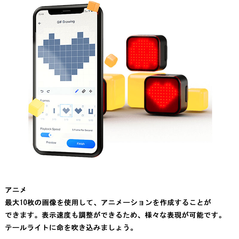 マージーン L308 インテリジェントテールライト サドルレール用