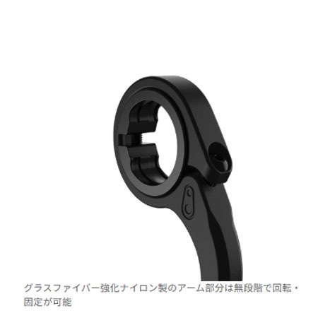 クランクブラザーズ ガーディアン インテグレーテッド ハンドガード