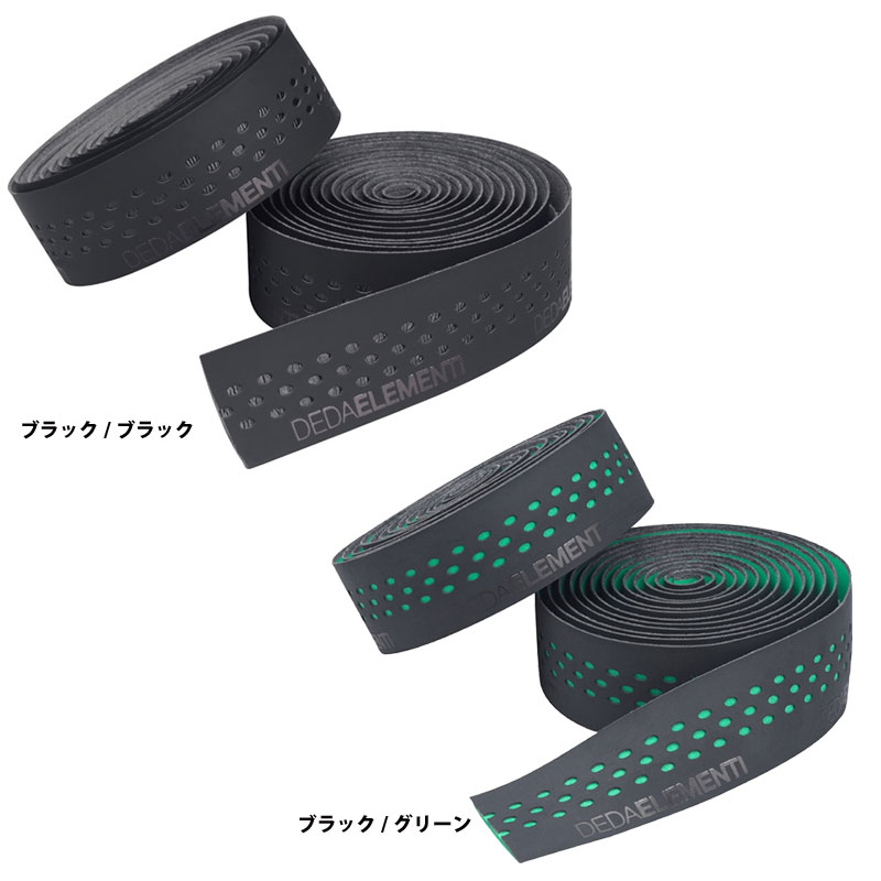 デダ PRESA(プレーザ) バーテープ | ロードバイクパーツ,バーテープ,デダ | ワールドサイクル 通販 デダ PRESA(プレーザ) バーテープ | ロードバイクパーツ,バーテープ,デダ | ワールドサイクル 通販