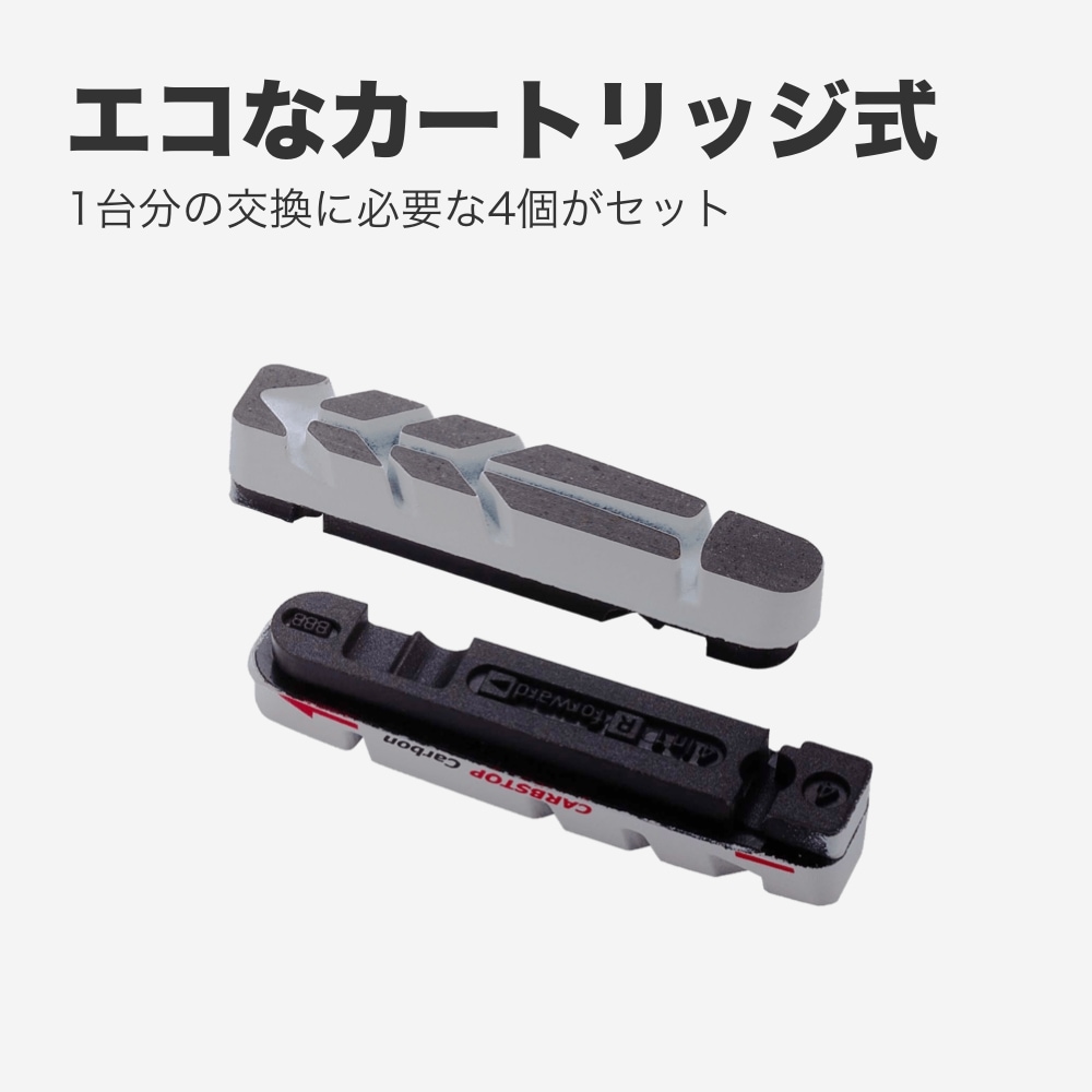 bbb様専用 STIレバー 値下げ可！ 美品 シマノアルテグラ6700 stiレバー