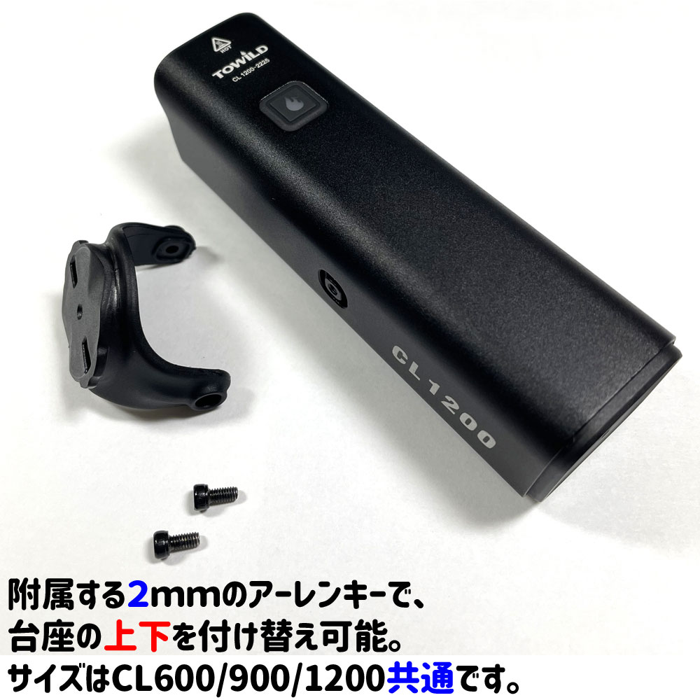 T-LITE リモコン 充実黒 ツー・タイムズ・ユー（2XU）（レディース）コアコンプ ゲーム