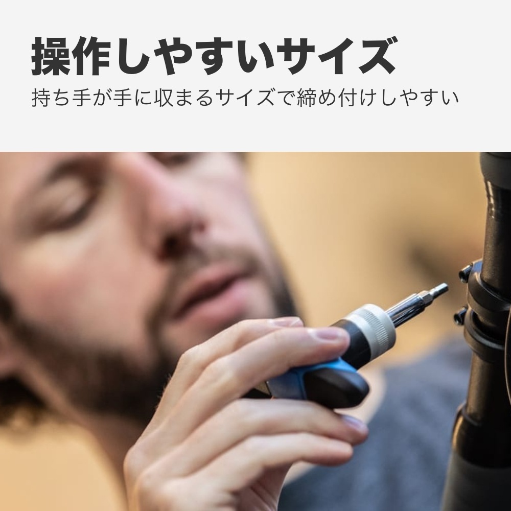 BBB トルクフィックス BTL-119 | メンテナンス,六角レンチ,BBB