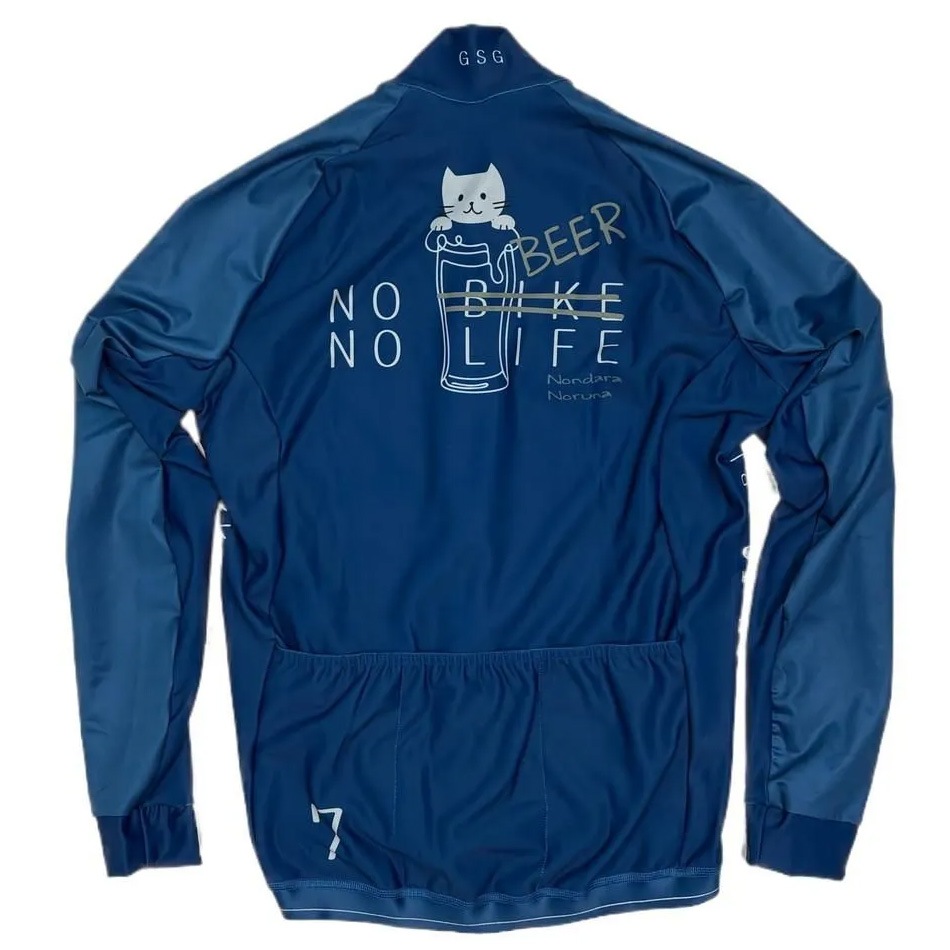 セブンイタリア Beer No Life Wind Jacket ネイビー | メンズ