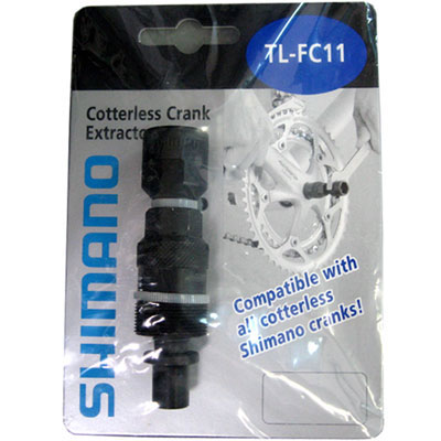 シマノ TL-FC11 コッタレスクランク専用工具 （オクタリンク使用可