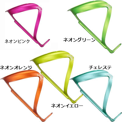 スパカズ FLY CAGE ANO アルミボトルケージ | アクセサリー,ボトル