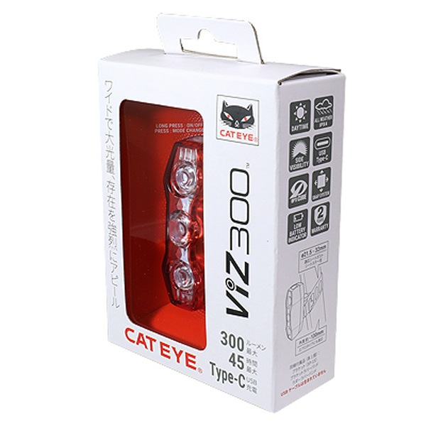 キャットアイ ViZ 300 TL-LD810N テールライト USB充電 | アクセサリー