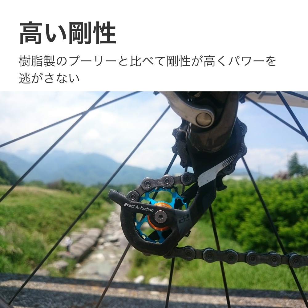 KCNC ジョッキーホイール 13T プーリー 11S/10S/9S 1枚 | ロードバイク