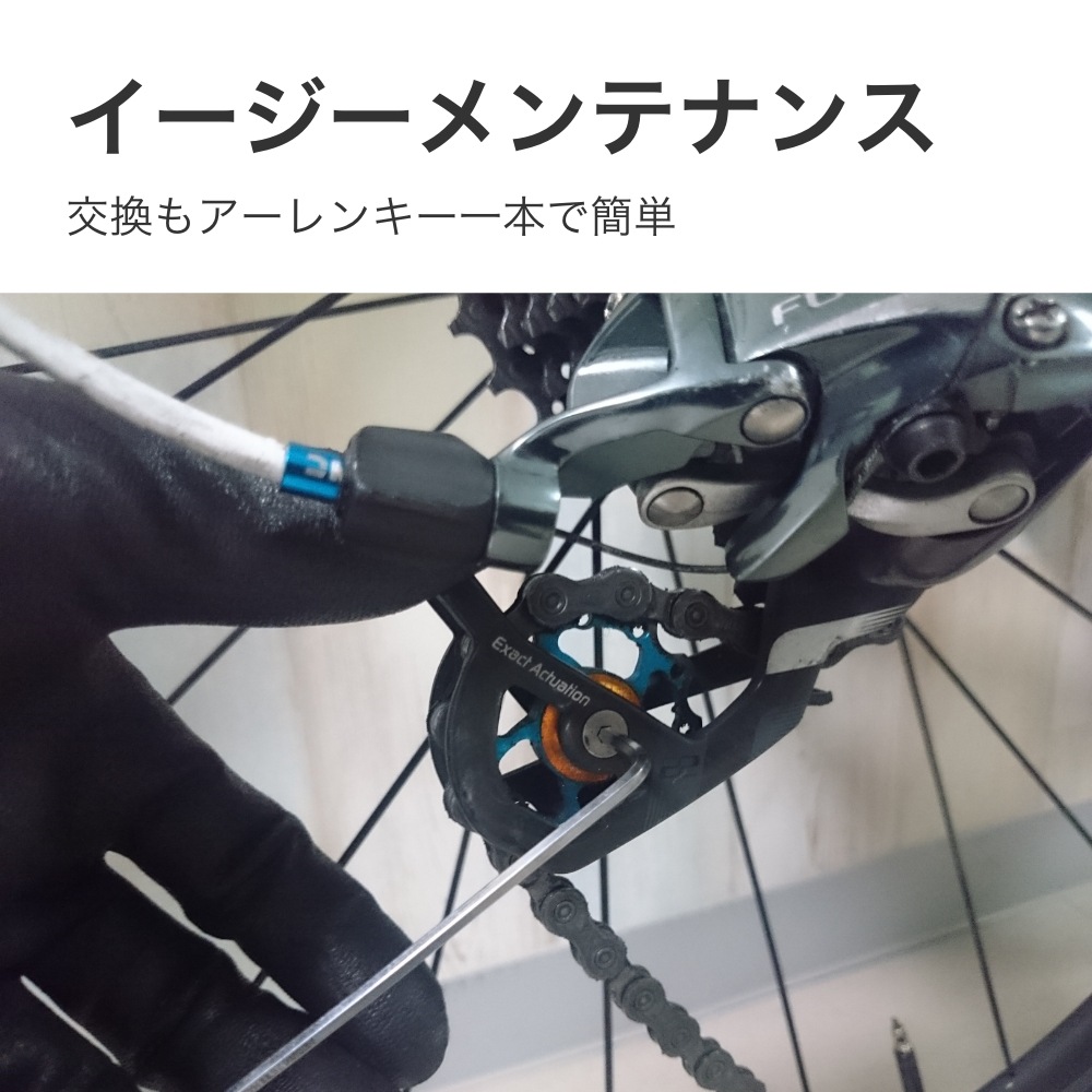 KCNC ジョッキーホイール 11T プーリー 11S/10S/9S 1枚 | ロードバイク