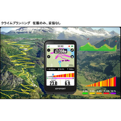 iGPスポーツ BiNavi シルバー サイクルコンピューター USB-TYPE-C充電