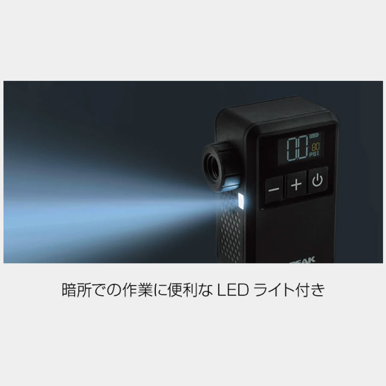 トピーク E-ブースター デジタル ミニ | アクセサリー,携帯ポンプ,電動