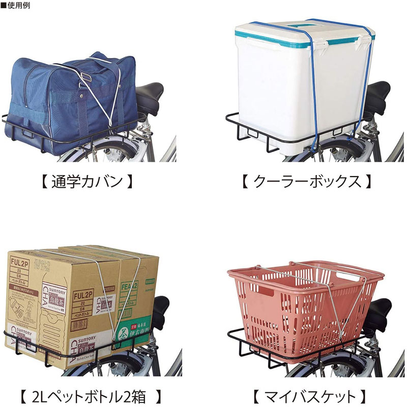 昭和インダストリーズ フィックスキャッチ ホワイト(101836) リア