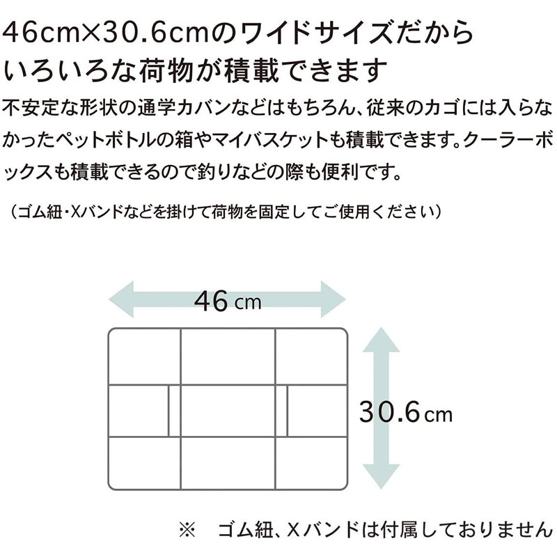 昭和インダストリーズ フィックスキャッチ ホワイト(101836) リア