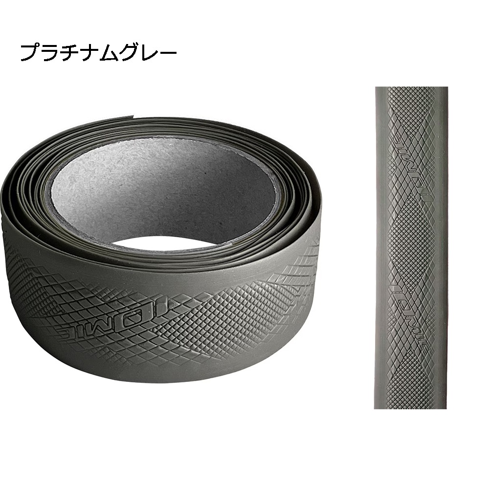 イオミック iB-1 Light ロードバイク用バーテープ | ロードバイク
