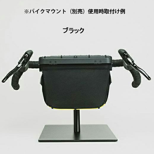 ルートワークス ビッグハンドルバーバック (バイクマウント付属なし