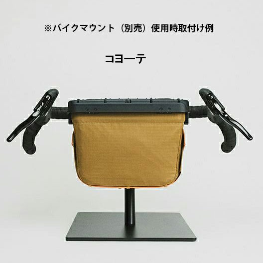 ルートワークス ビッグハンドルバーバック (バイクマウント付属なし