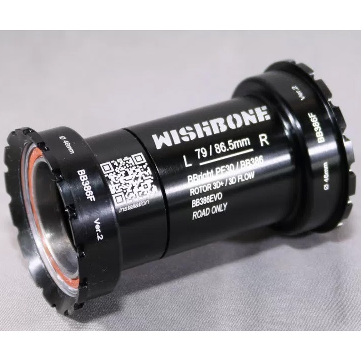 ウィッシュボーン BB386F 46mm/79mm ボトムブラケット | ロードバイク