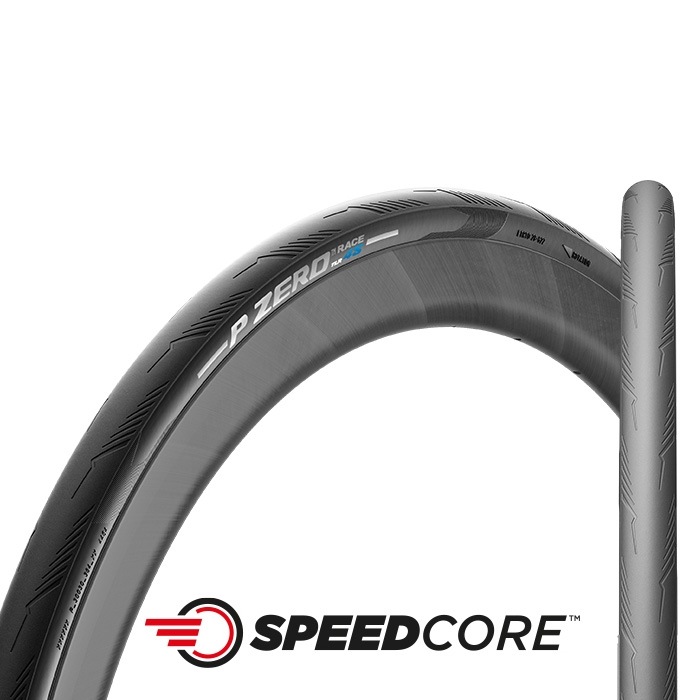 おすすめチューブレスタイヤPirelli(ピレリ)P ZERO RACE TLR