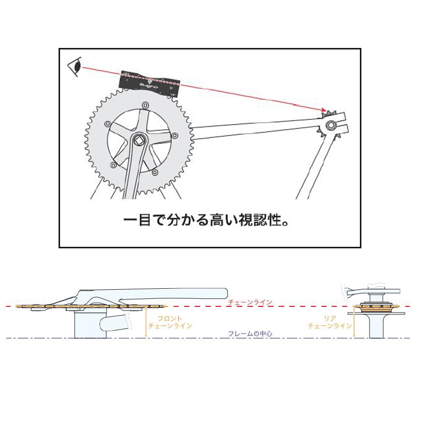 はる様確認用 スギノ Chain Line Checker | メンテナンス,チェーンツール,その他