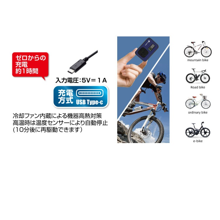 日邦電機 NDK ELXEED-SIX(エルシードSIX) 超小型・充電式電動エアー