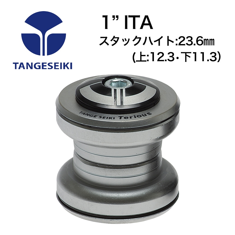 タンゲ TE32TGR 1インチ(ITA) シルバー スレッドレスヘッドパーツ