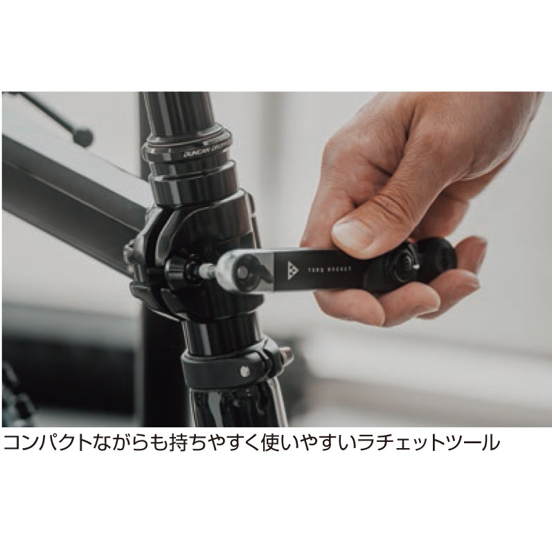 トピーク トルク ロケット ミニ EX TOPEAK | アクセサリー,携帯工具