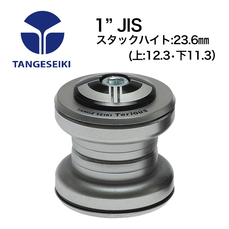 タンゲ TE32TGR 1インチ(JIS) シルバー スレッドレスヘッドパーツ