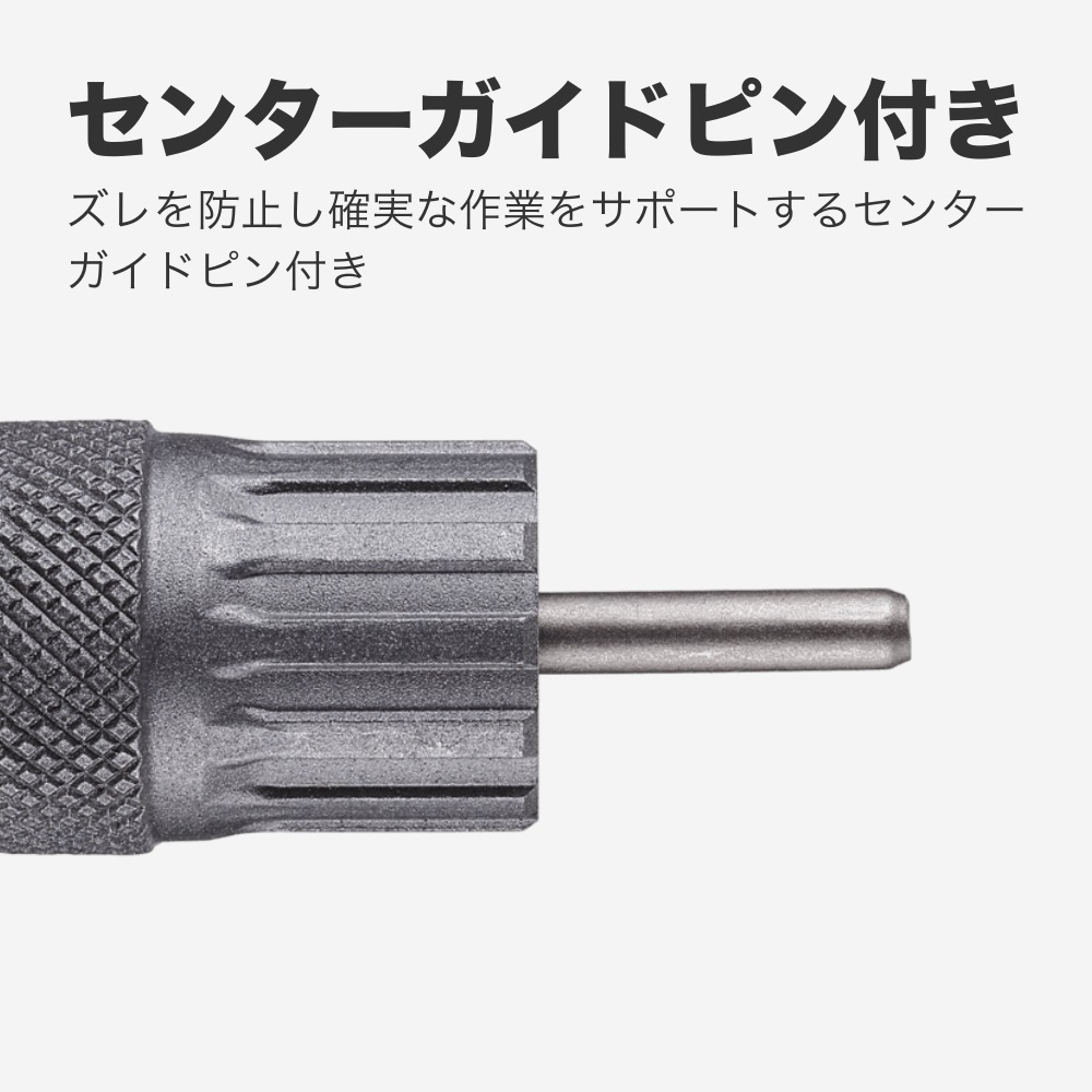 BBB ロックリング カンパニョーロ BTL-108C 1/2 | メンテナンス